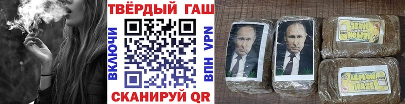 Все наркотики Элиста ГАШИШ  кракен вход  СОЛЬ  АМФ  Меф  КОКАИН 