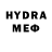 Кетамин VHQ Maycon Negrini