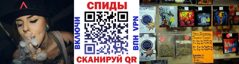 KRAKEN рабочий сайт  Элиста  БУТИРАТ бутандиол  где можно купить наркотик 