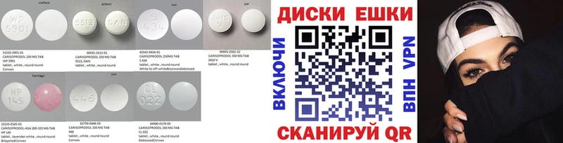 ЭКСТАЗИ Cube Элиста