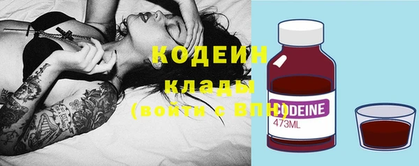 mdma Киреевск