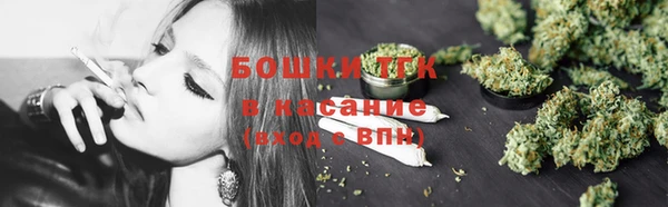 прущая мука Кинешма