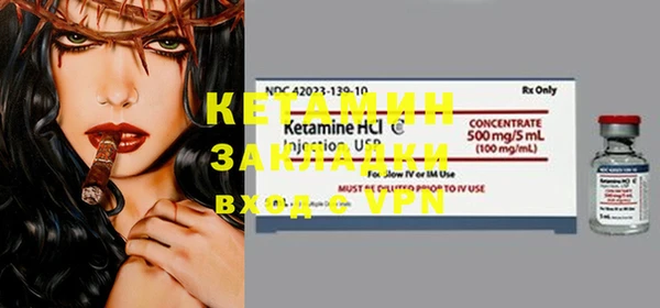 mdma Костерёво
