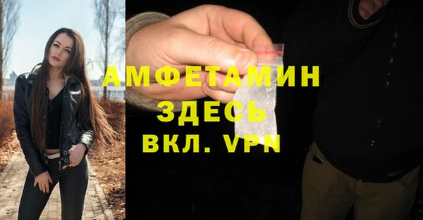 mdma Киреевск