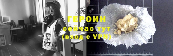 mdma Киреевск
