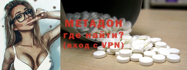 прущая мука Кинешма