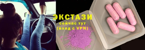 mdma Киреевск