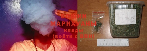 mdma Киреевск