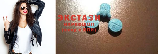 дмт Корсаков