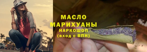 ПСИЛОЦИБИНОВЫЕ ГРИБЫ Киренск