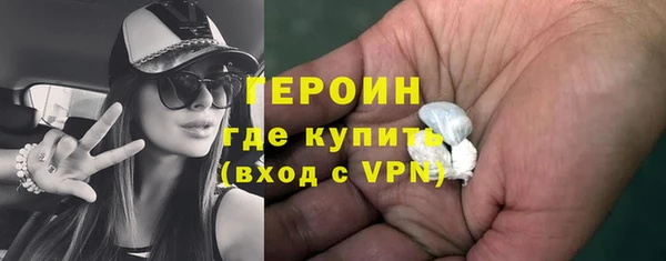 mdma Костерёво