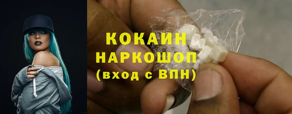 ПСИЛОЦИБИНОВЫЕ ГРИБЫ Киренск