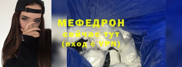 дмт Корсаков