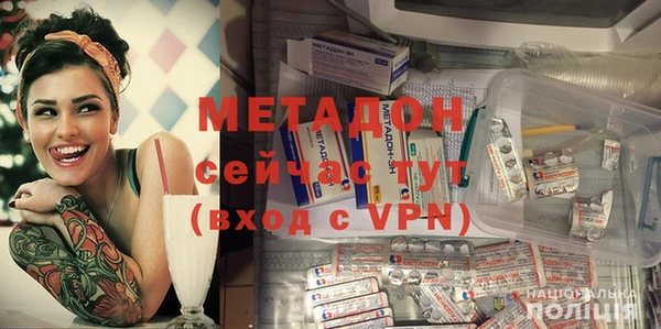 mdma Киреевск