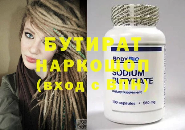 mdma Костерёво