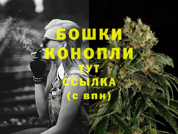 mdma Киреевск