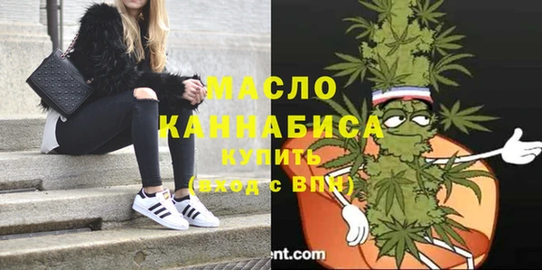прущая мука Кинешма