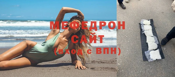 ПСИЛОЦИБИНОВЫЕ ГРИБЫ Киренск