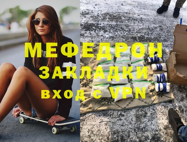 ПСИЛОЦИБИНОВЫЕ ГРИБЫ Киренск