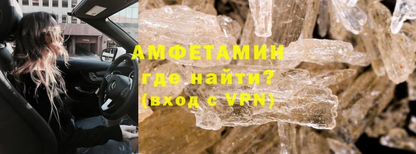 прущая мука Кинешма