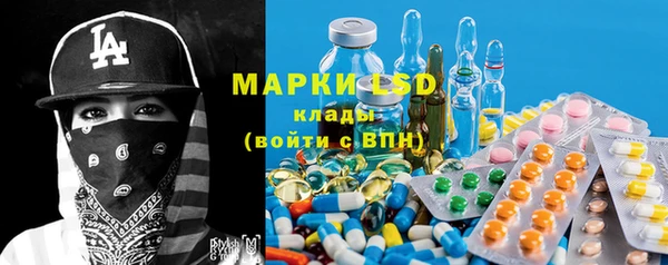 прущая мука Кинешма