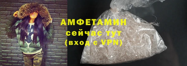 mdma Киреевск