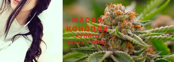 ПСИЛОЦИБИНОВЫЕ ГРИБЫ Киренск