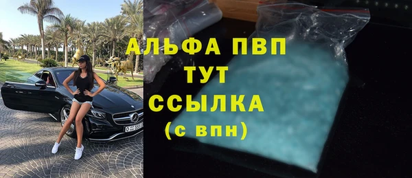 mdma Киреевск