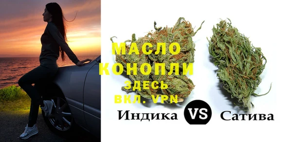 прущая мука Кинешма