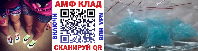 Первитин Декстрометамфетамин 99.9%  Элиста 